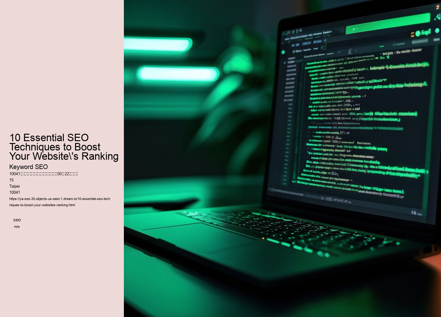 10 Essential SEO Techniques to Boost Your Website's Ranking